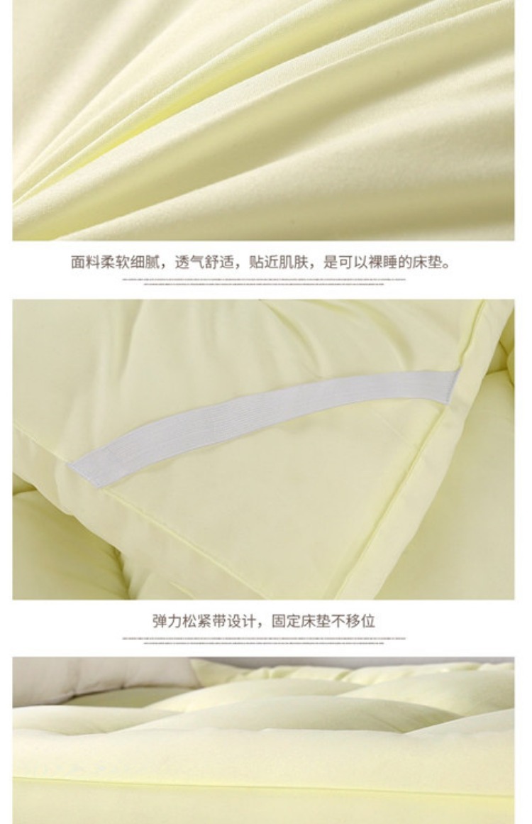 Dày 10cm nệm mềm sinh viên ký túc xá giường đơn 0,9m phòng ngủ lên xuống giường nệm 1 mét 1,2m1,5 mét - Nệm đệm y tế