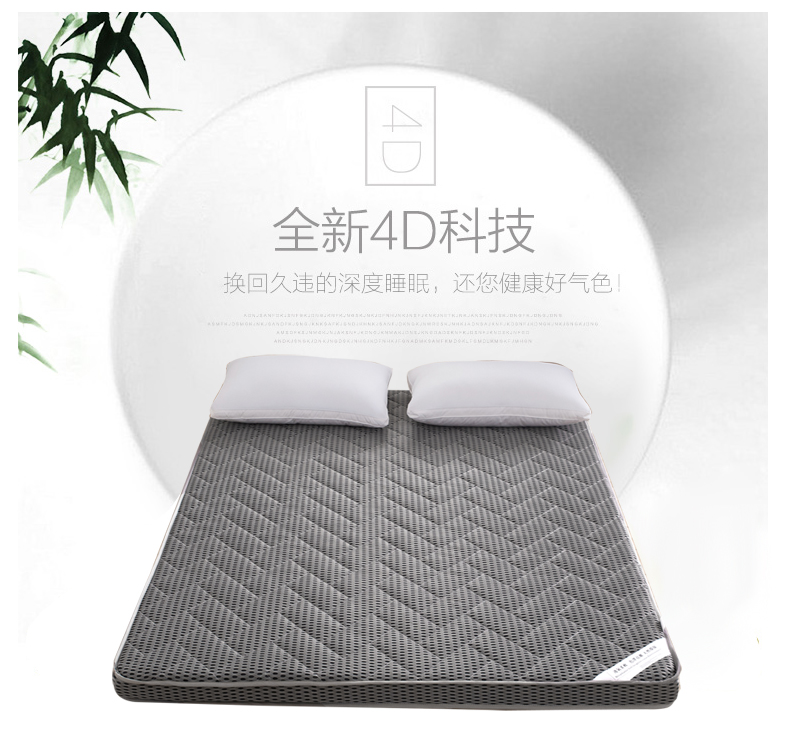 0.9m dày nệm ký túc xá Single Double 1,2m 1.5m1.8 mét mét x2.0 trên bọt biển nệm trẻ - Nệm nệm kim cương 1m6