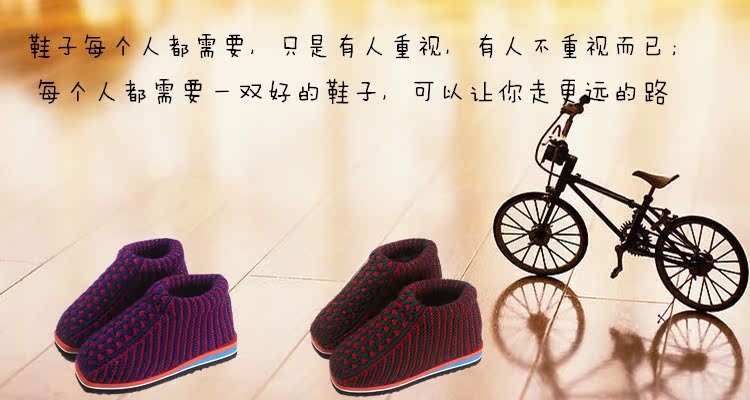 Chaussures enfants tissu en autre - Ref 1048336 Image 8