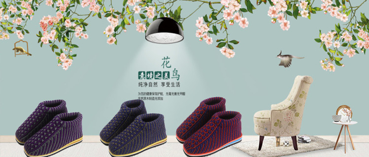 Chaussures enfants tissu en autre - Ref 1048336 Image 7