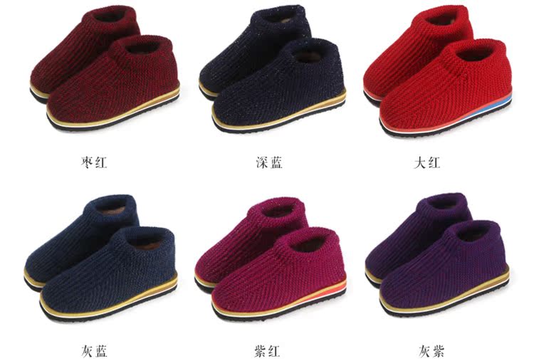 Chaussures enfants en tissu en autre - Ref 1049301 Image 11