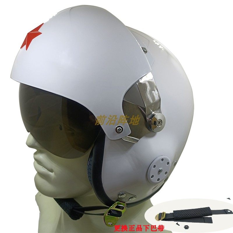 approved motorcycle helmets HAX Force Motorcycle Helmet Blade Black Matte Red M