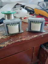 The remaining balance of a pair of silver-plated small filament power transformers customized by Guangzhou enthusiast Cao Sheng