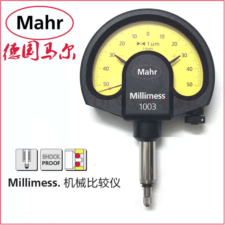 Mahr Germany Marr Millimess Comparator 1003XL 1002 1010 4334000 4335000