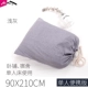 Đi qua khách sạn túi ngủ bẩn giường người lớn đi sống khách sạn du lịch tăng gấp đôi đơn di động - Túi ngủ túi ngủ cá nhân