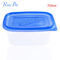 709ml rectangular disposable lunch box Lunch box Packaged fast food box Fresh box Fruit melaleuca cake box