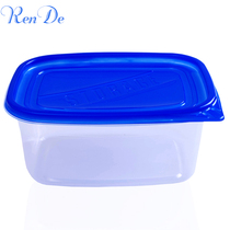 1892ml1500ml Disposable large capacity packing box Fast food box fresh box