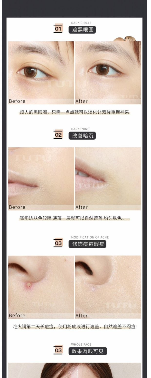 TUTU / lồi lồi dạng kem nền dạng lỏng và dưỡng ẩm giữ ẩm lâu dài che khuyết điểm che khuyết điểm dầu trang điểm làm sáng da BB cream kem nền maybelline fit me