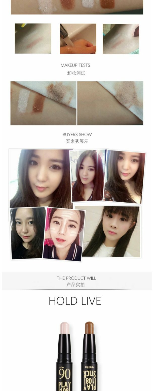 Được đề nghị bởi ngựa! Play101 với cùng một thanh sửa chữa hai đầu Làm nổi bật khuôn mặt sáng mũi sửa đổi âm thanh nổi tạo khối etude house