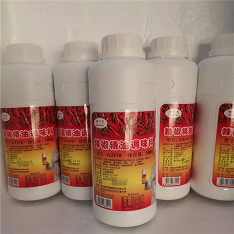 A bottle of Ricole chili essential oil seasoning 2#500g chili essence hot pot Jiujiu duck seasoning spice pot seasoning