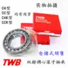 Jiangsu Didabei TWB bearing 22210 22211 22212 22213 22214CA CC W33 C3