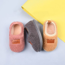 【顺美芊】羔羊绒儿童包跟毛毛棉鞋