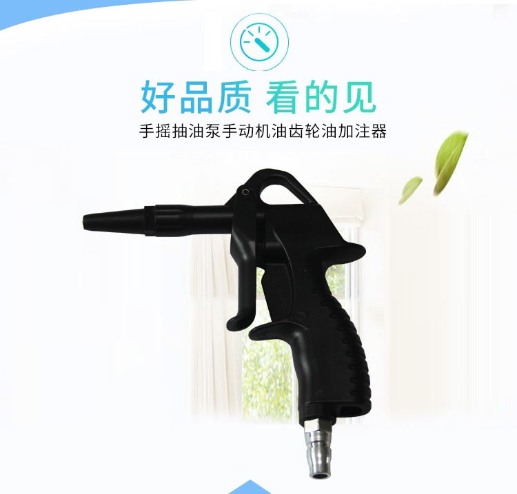 máy nén khí piston Thổi bụi thổi súng thổi khí thổi súng hơi súng hơi áp lực cao thổi bụi thổi bụi thổi bụi thổi công cụ sửa chữa hơi nước may bom hoi mini