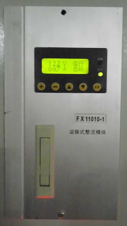 Resonant rectifier module FX11010 - 1 HF charging module spot supply