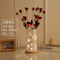 Creative Brief Hollowed-out Decoration Flower Arrangement Romantic Bedroom Bedside Book House Wedding house Courtesy Remote Control Dimming LED Table lamp