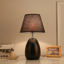 American creative bedroom headboard modern minimalist induction lamp cozy Nordic teenage girl remote control adjustable light touch table lamp