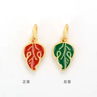 Синий постер, 9mm