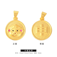 Светло-коричневый Шэньхоу 62#