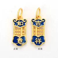 Черный постер, 9mm