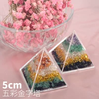 Красочная пирамида, 5см