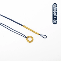 Тибетский синий + золото 10 наряд