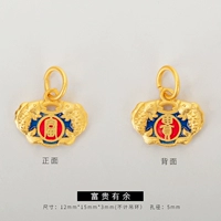 Богатства более чем достаточно 22#