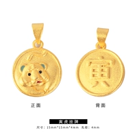 Фиолетовый Красный Иньху 56#