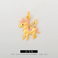 Торцевой ключ на 1/4 дюйма, лошадь 03#