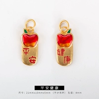 Красный Пинг Ан Здоровье 32 #