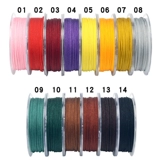 Четки бодхи из грецкого ореха, эластичный браслет, 1mm