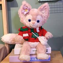 Lingnah Belle Key Button Pendant Paparazzi Bag Small Ornament Plush Hanging Decoration Little Fox Birthday Pendant Doll