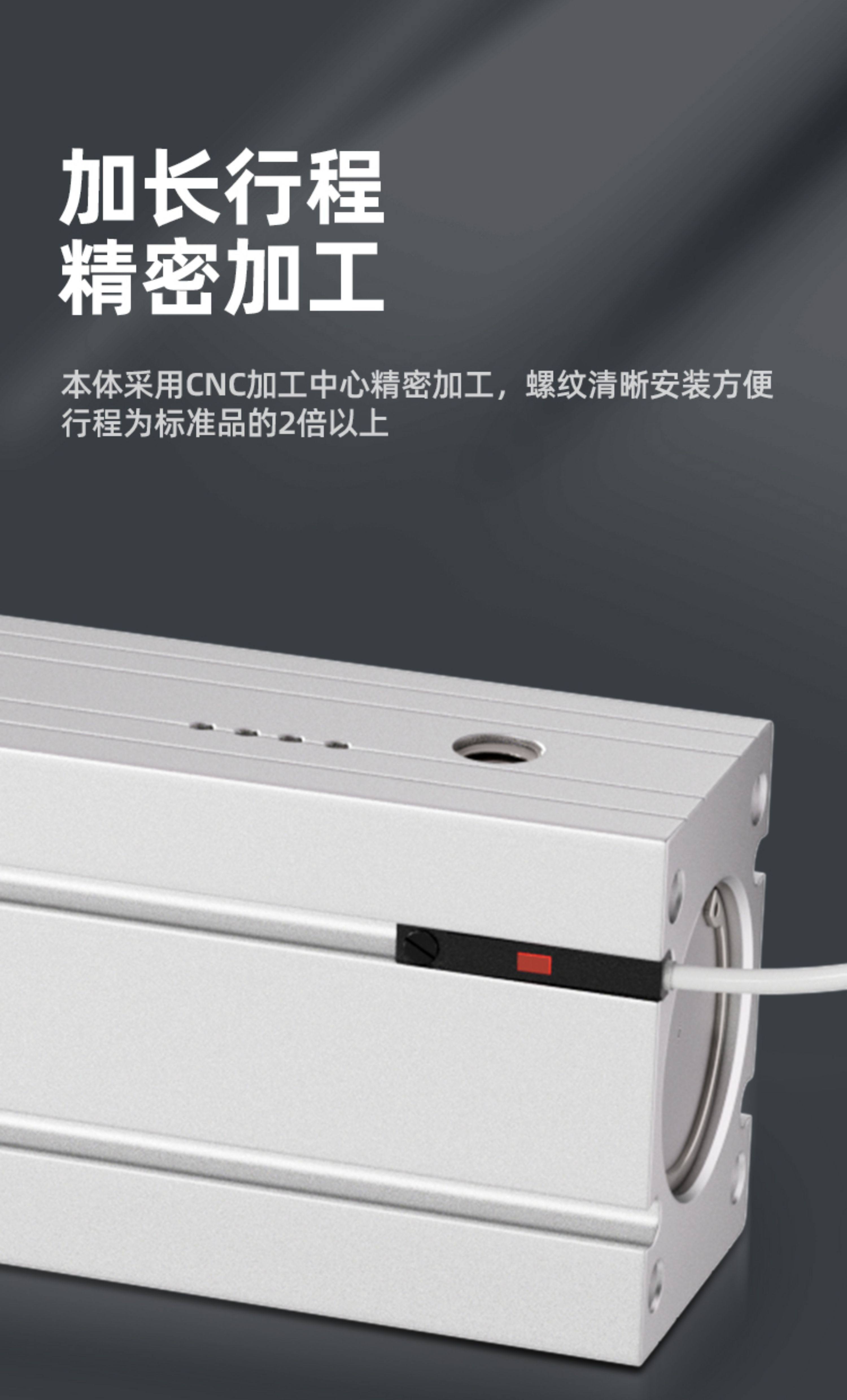 Цилиндр 机械手侧姿组气缸90度翻转hc3240l 5040w hcd40 80倍力翻转气缸 Chys
