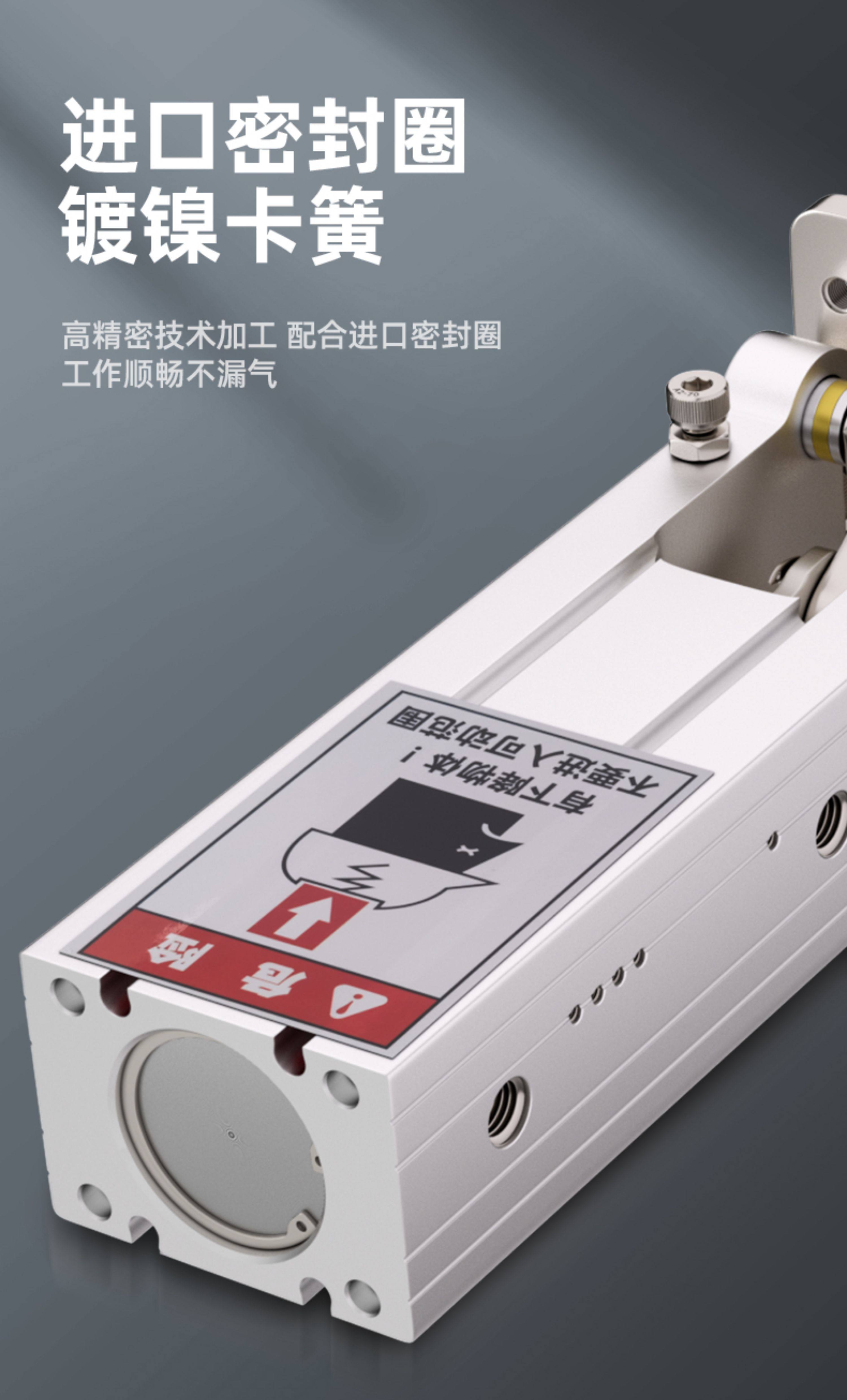Цилиндр 机械手侧姿组气缸90度翻转hc3240l 5040w hcd40 80倍力翻转气缸 Chys