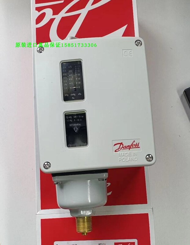Danfoss Pressure Switch Rt200 017-523766/524066 Pressure Controller Genuine Product