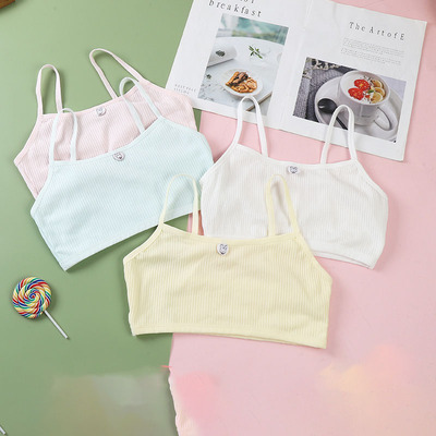 女童发育期背心小学中学生小背心少女内衣儿童内穿文胸夏季纯棉