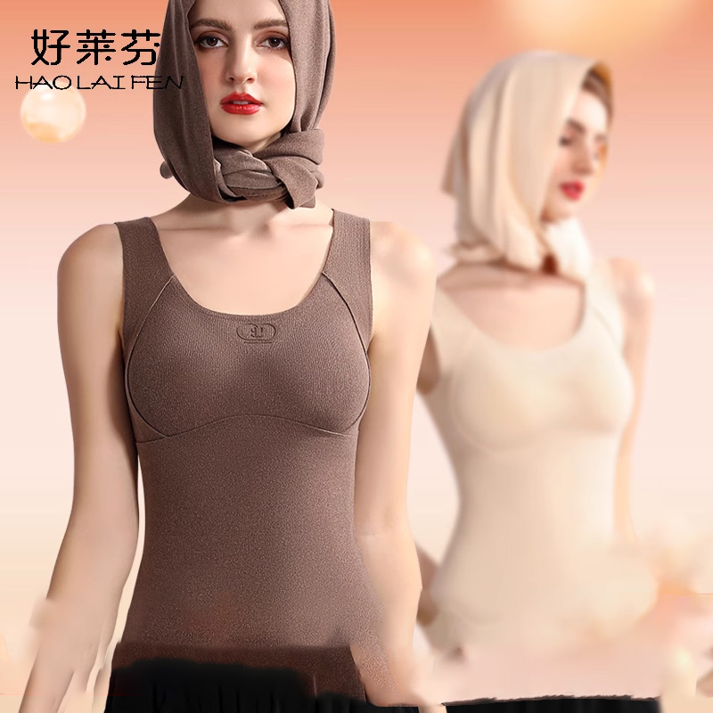 新款保暖背心女士冬季