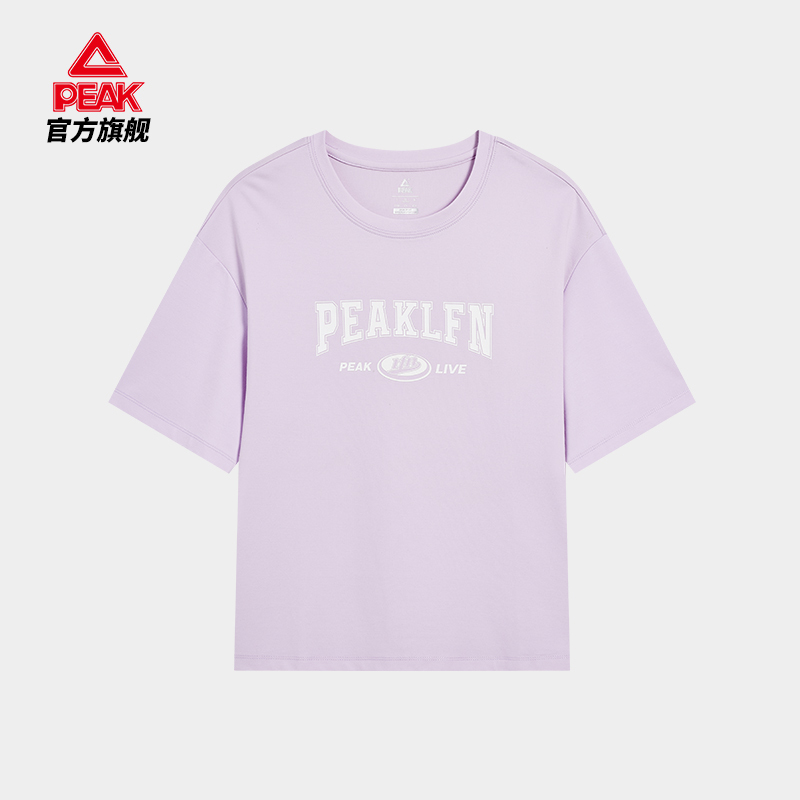 Peak Round Neck Short T-Shirt for Women 2026 Summer Fashion Trendy Breathable Loose Casual Sports Short-Sleeved T-Shirt F6242176 Peak Round Neck Short T-Shirt for Women 2026 Summer Fashion Trendy Breathable Loose Casual Sports Short-Sleeved T-Shirt F6242176