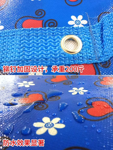Плетеный багажный пакет для переезда, сумка для хранения