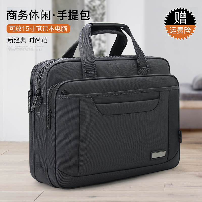 Business Large Capacity Man Bag Cross single shoulder inclined cross hand Oxford cloth computer bag 15 6 inch briefcase for leisure