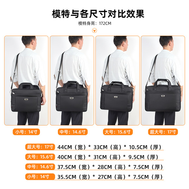 Yajie Oxford cloth waterproof 15.6-inch computer bag portable business briefcase men's shoulder business bag file bag