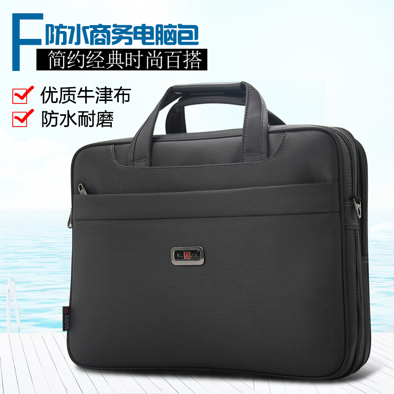 Yajie Business Briefcase Men's Single Shoulder Bag Laptop Bag 15 6 Inch Waterproof Oxford Cloth Diagonal Document Bag