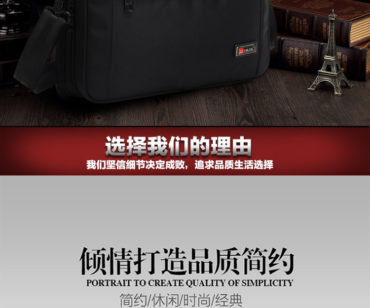 Sac pour homme - Ref 49682 Image 18