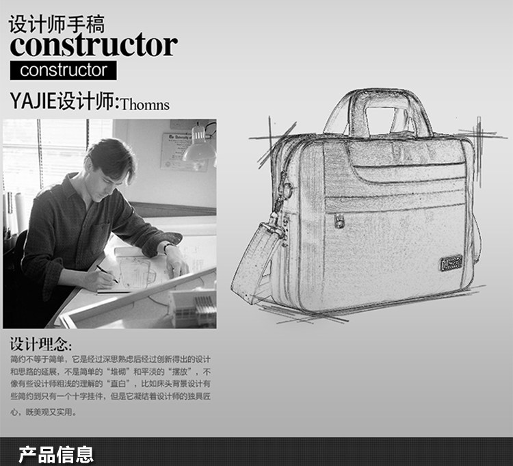 Sac pour homme - Ref 49682 Image 19