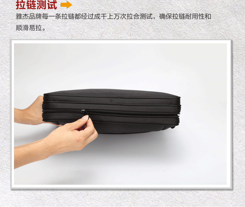 Sac pour homme - Ref 49682 Image 29