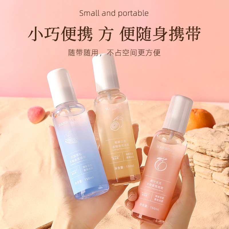 Cedar White Tea Peach Clothing Fragrance Spray, Anti-Mite Clothes Spray, Citrus White Tea Eau De Toilette, Fresh and Long-Lasting Fragrance Cedar White Tea Peach Clothing Fragrance Spray, Anti-Mite Clothes Spray, Citrus White Tea Eau De Toilette, Fresh and Long-Lasting Fragrance