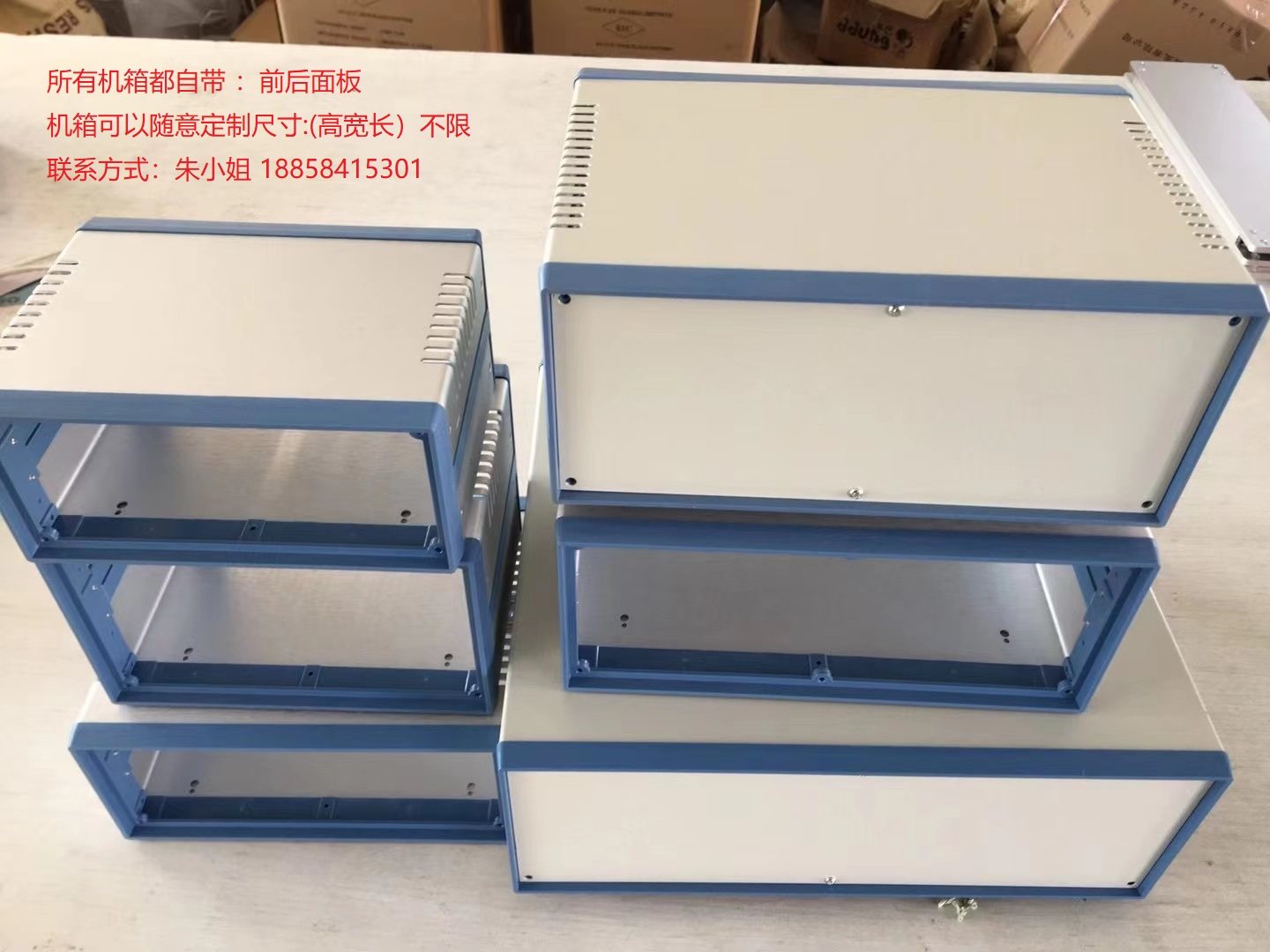 DIY Aluminum Alloy Power Supply Control Instrumentation Instrument Metal Host Shell Sheet Iron Distribution Box Housing Equipment Shell Shield Case