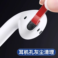 Apple, huawei, наушники, мобильный телефон, универсальный микрофон, мегафон, bluetooth