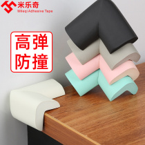 Baby safety anti-collision corner strips baby protective bag edge corner protection anti-collision window bed foot table coffee table children