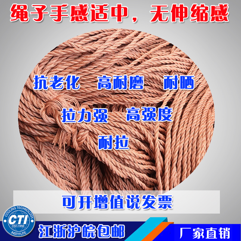 Nylon Net Safety Net Cargo Net Sealing Net Cargo Net Cargo Net Cargo Net Specifications are complete