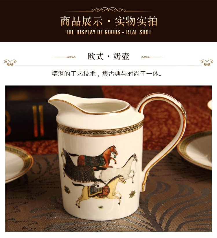 Đồ gốm sứ châu Âu bình sữa đựng sữa lon cà phê đường công suất lớn lon sữa cốc sữa trà trà phụ kiện cà phê cốc uống cafe